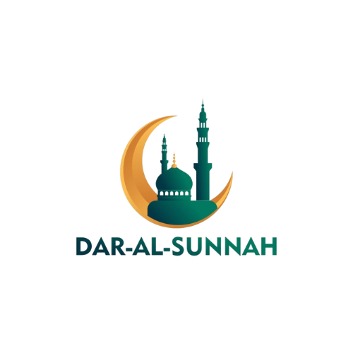 Masjid Dar Al Sunnah Logo